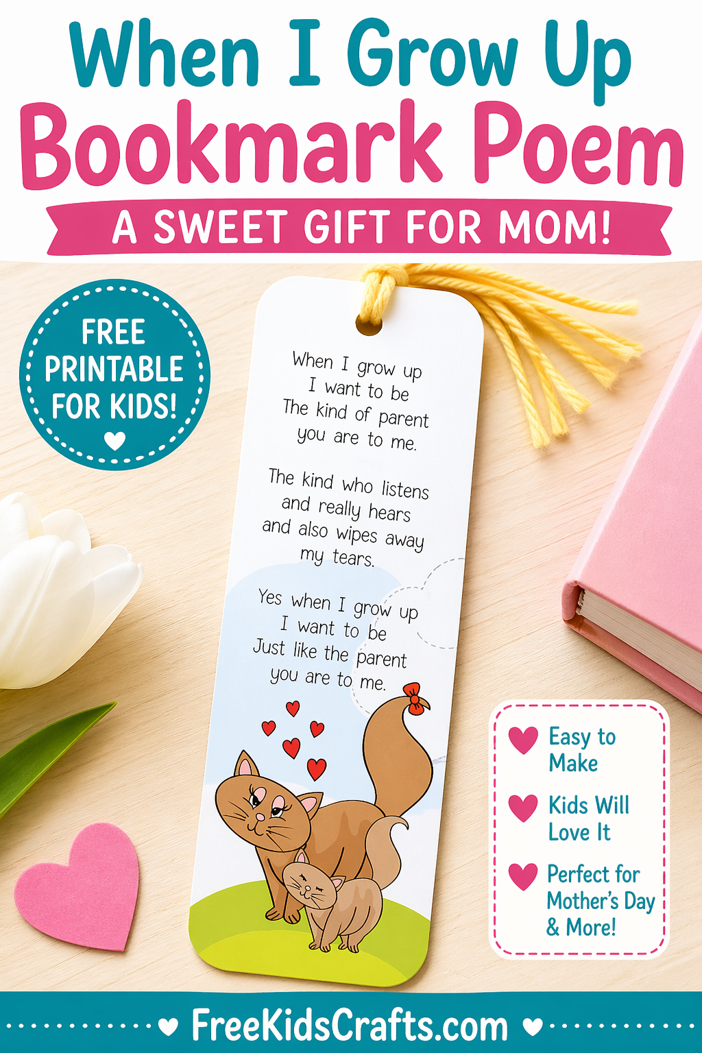 When I Grow Up Bookmark Poem
