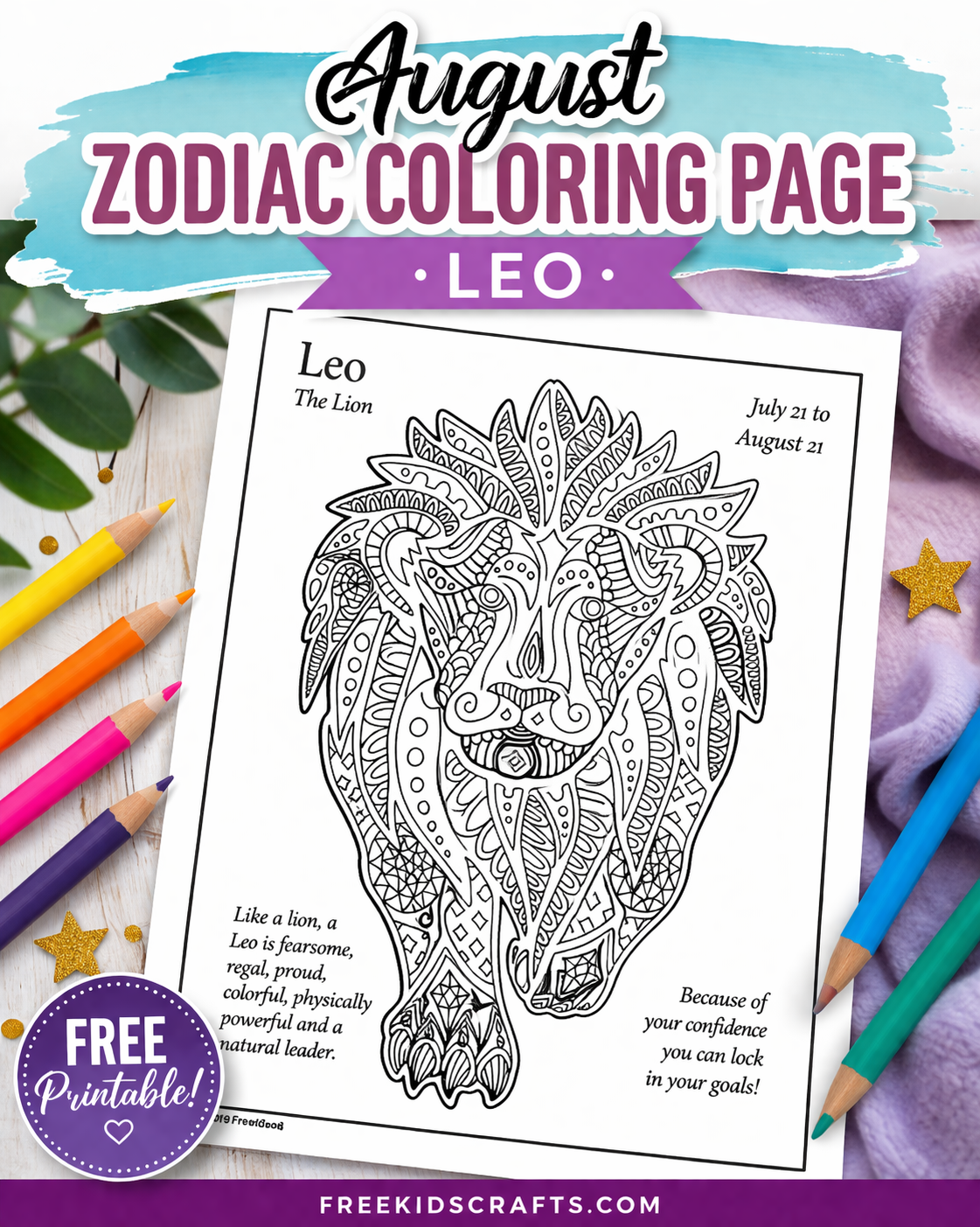 August Zodiac Coloring Page (Leo)